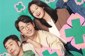 辛芷蕾新剧搭白客，《仁心俱乐部》春天吹来“轻喜”风图片
