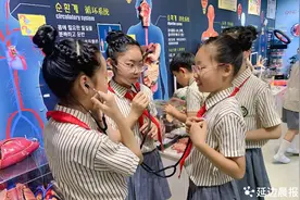 小学生走近人体科学 探索生命奥秘图片