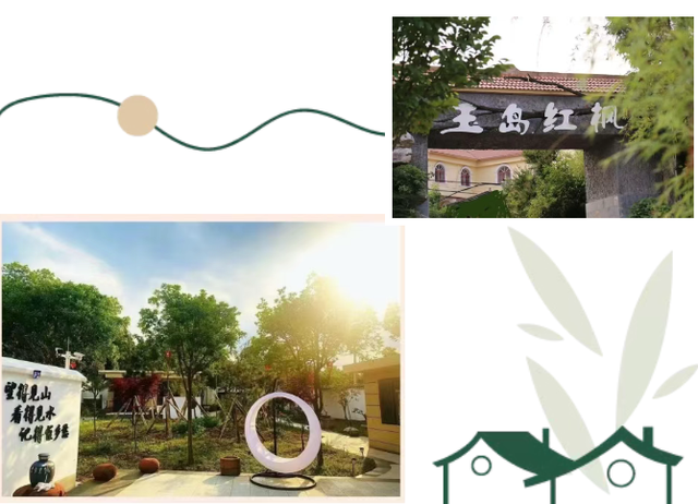 清镇喊你过周末 | 周末2日游，这三条线路随你选