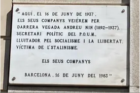 从巴塞罗那谈世界文学：本地书写、翻译政治与文学生命图片