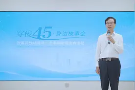 陆建新：如果可以重来，我仍会毫不犹豫地踏上那趟火车图片