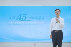 陆建新：如果可以重来，我仍会毫不犹豫地踏上那趟火车图片