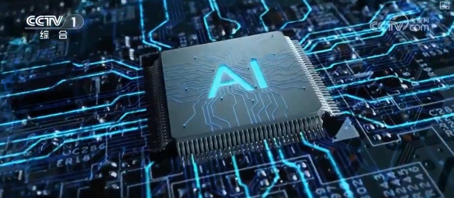 中国外资金融机构2026年经济走势_中国开放资本市场对股市影响_中国高质量发展对外开放经济预测