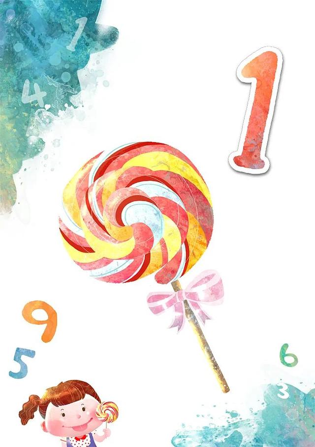 寻“秘”之旅（附近期征文主题）