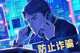 总是接到“境外骚扰电话”？教你一招彻底屏蔽图片