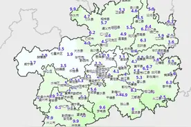 冷空气来袭，贵州最低气温降至0~3℃图片