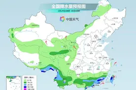 南方强降雨趋于结束北方暖热持续 月底新一轮降雨冷空气发展图片