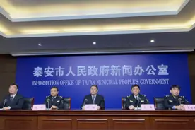 国家级点赞！应急部推广泰安市“无人机执法”经验图片