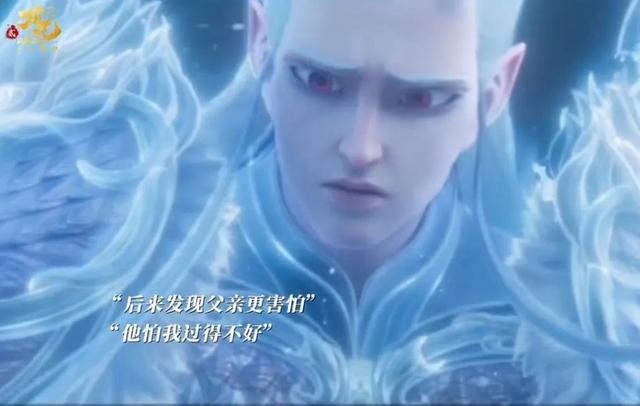 夜读丨《哪吒之魔童闹海》的10句台词，后劲太大了