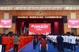 【体教融合】“武动校园”  千人武术操为大课间注入活力图片