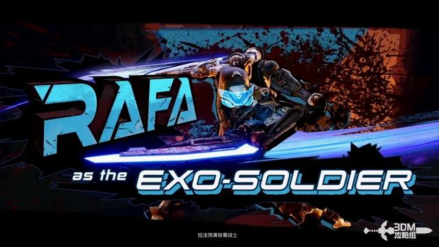 《无主之地4》主线剧情攻略 主线流程攻略
