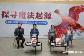 跟随J.K.罗琳，探寻“哈利·波特”系列故事的魔法起源图片