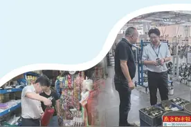 全域禁燃烟花爆竹 暂停经营许可图片