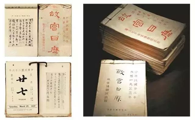 每年在故宫排大队的年轻人，可能不是来逛的......