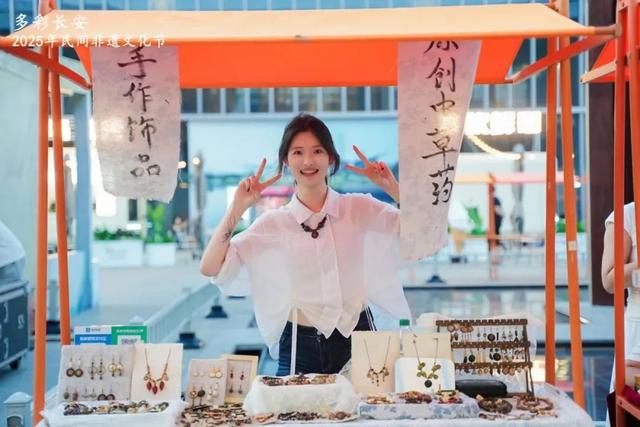 周末哪里去？就来曲江逛市集、品美食、赏非遗……