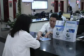 四川首例！成都成华区政务服务大厅开设知识产权交易“一站式”服务专窗图片