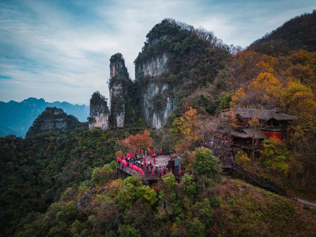 湖北有礼 | 免费领门票！打卡三峡红叶季，赴柴埠溪、百里荒金秋浪漫之约