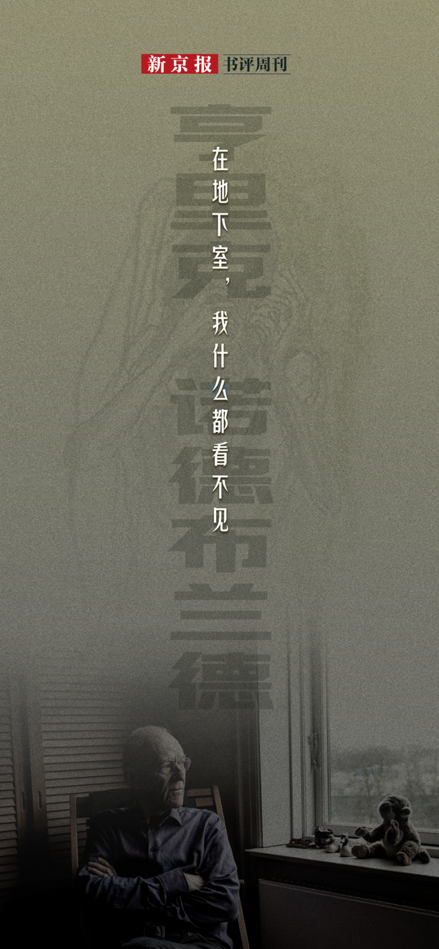 《科索沃战争笔记》：武器们自己是不会参加战争的丨诗人读诗⑬