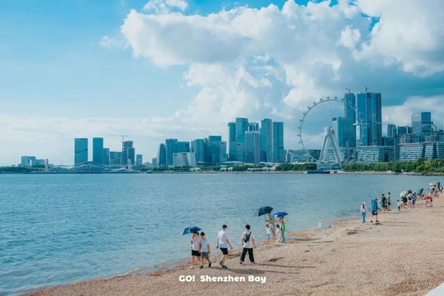 深圳首个都市沙滩开放！