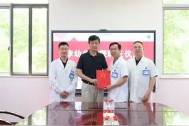 上海九院专家带团“入驻”！“李幼生工作室”在泗泾医院成立图片