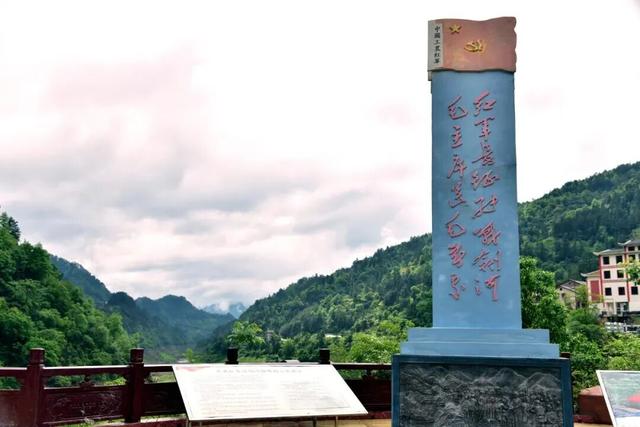 听村歌品美味赏美景，遇见仰阿莎美神！这份剑河“宝典”请您收藏→