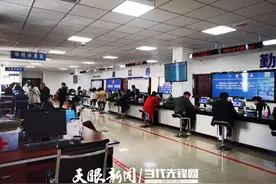 黔东南州雷山县推行企业注销登记“一件事一次办”  套餐服务图片