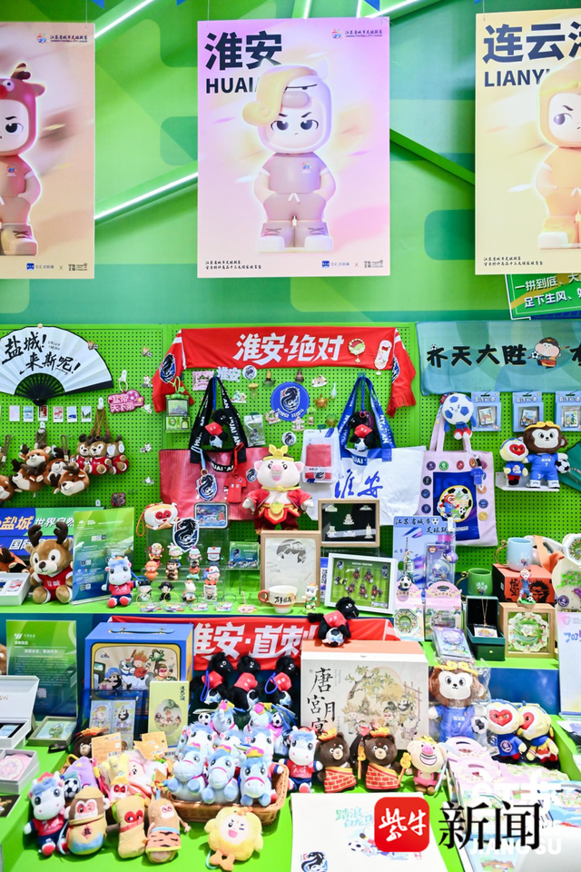 惊艳长三角！1350 万游客见证淮安西游乐园——中国主题公园底气