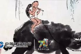 夜读｜所有相遇，都是在成全你的人生图片