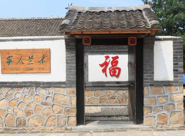 全省推广！蓬莱这两处民宿集聚区成为样板