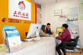 七八十岁的老人，还能顺利报团游吗？图片