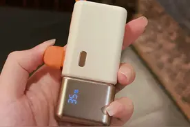 揣兜即走！便携充电宝，大容量外出更安心图片