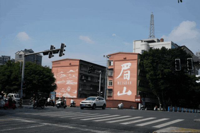 东坡老街“惊艳变身” 网红墙成新地标！