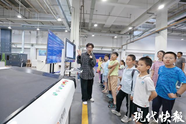 邂逅AI毕昇，对话“江苏工匠”！现代+小记者开启“探索一本书的诞生”研学之旅