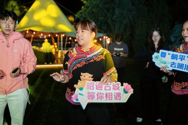 2025年“全国媒体达人云南行”宣传推广活动启动仪式在昆明举行