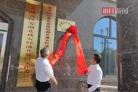 打造高技能人才培养“样板间”，湖北咸安区产业学院正式揭牌图片