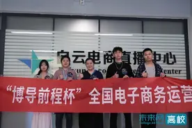 广州市白云工商技师学院：技能竞赛荣耀绽放，国赛省赛均创佳绩图片