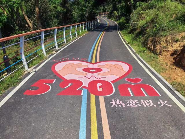 区县头条丨从初恋到相守！福州这条7公里爱情步道火了！