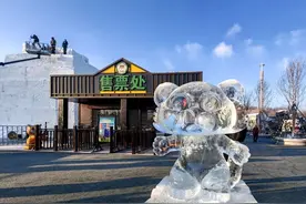 1月1日起，东北虎林园提前至早8时开园！图片