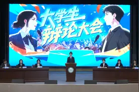 淘汰赛收官之战——南邮VS警官学院！就在今晚19:30图片