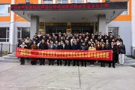 乡村教育牵手行 观摩互鉴启新程 “国培计划（2024）”——内蒙古自治区乡村小学优秀校长领导力提升高级研修班走进经开区双吉小学图片