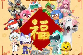 《开心超人之时空营救》广州首映，“这次打斗画得特别燃”图片