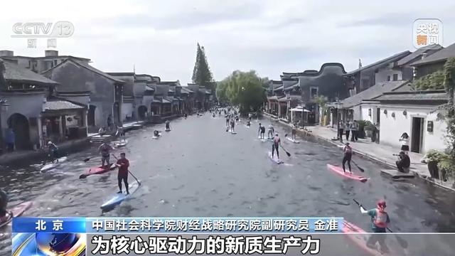 2030年总规模超7万亿元！这一产业迎利好