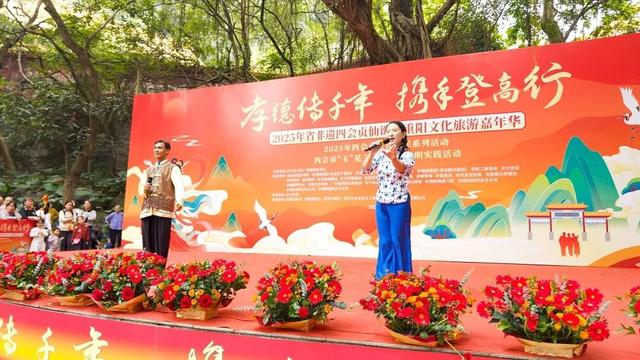 都在夸！四会这波文化操作，太会玩了！