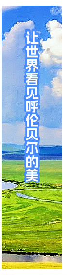 草原之夜，永远有你想不到的浪漫