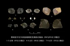 2024年陕西考古成果丰硕 “六大考古新发现”评选揭晓图片