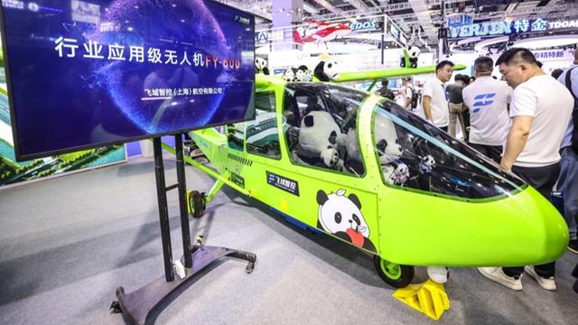 低空经济博览会启幕，尖端科技引领未来出行