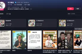 让人又爱又恨的“小作文”图片
