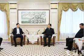 信长星许昆林与国家体育总局局长高志丹举行工作会谈图片