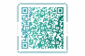 山东春季高考技能测试3月8日至19日进行！实施办法发布图片