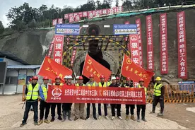 滇中引水工程玉溪段施工建设再传捷报图片